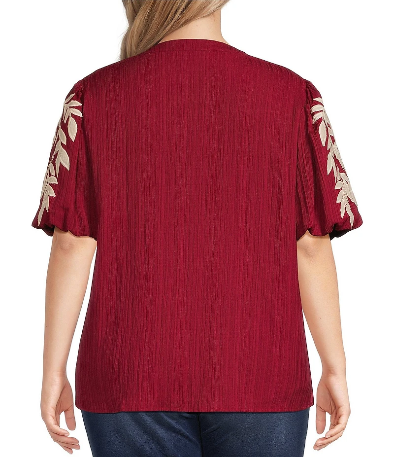 Calessa Plus Size Woven Embroider Leaf Split V-Neck Elbow Length Puff Sleeve Top