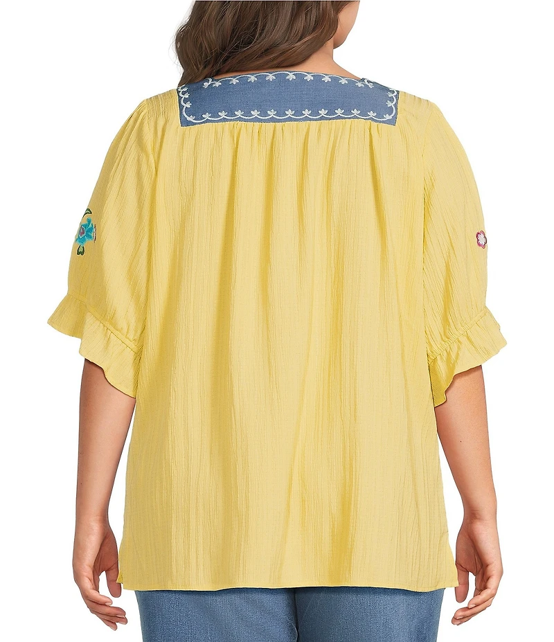 Calessa Plus Size Woven Embroidered Square Neck Short Sleeve Tunic