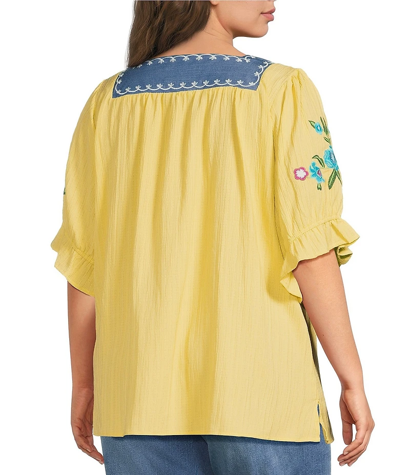 Calessa Plus Size Woven Embroidered Square Neck Short Sleeve Tunic