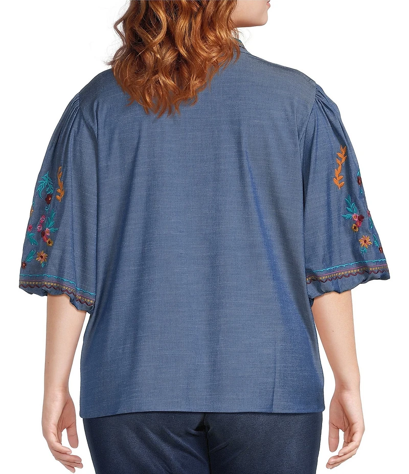 Calessa Plus Size Woven Embroidered Stand Split V-Neck Elbow Puff Sleeve Top