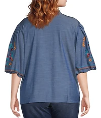 Calessa Plus Size Woven Embroidered Stand Split V-Neck Elbow Puff Sleeve Top