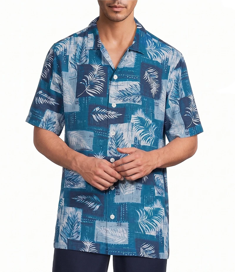 Caribbean Patchwork Short Sleeve Woven Shirt