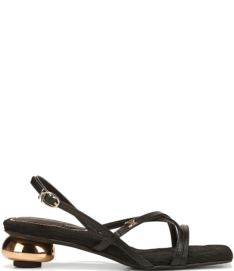 Circus NY by Sam Edelman Caia Leather Sculpted Heel Strappy Dress Sandals