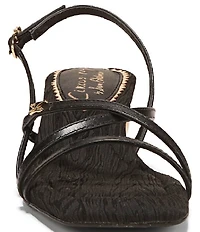 Circus NY by Sam Edelman Caia Leather Sculpted Heel Strappy Dress Sandals