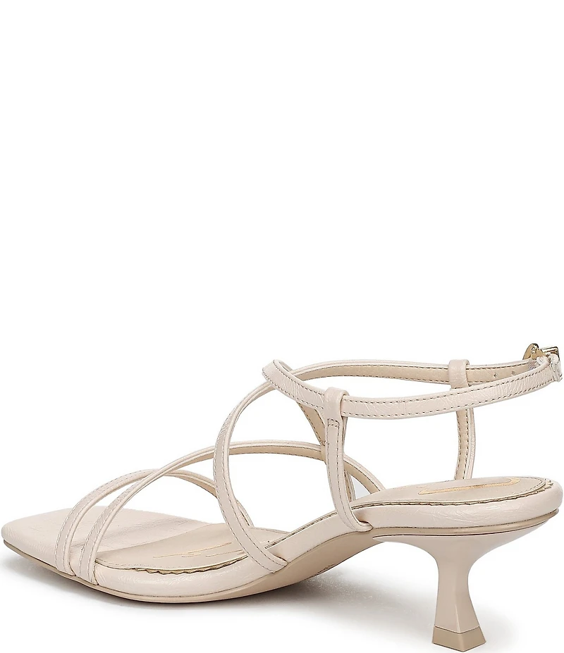 Circus NY by Sam Edelman Jasmine Glossy Ankle Strap Dress Sandals