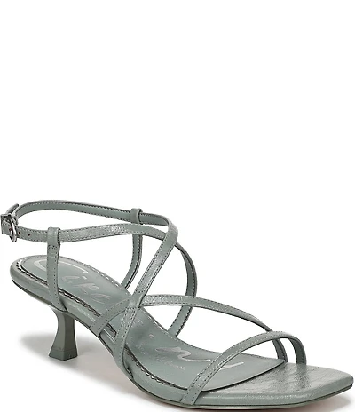 Circus NY by Sam Edelman Jasmine Glossy Ankle Strap Dress Sandals