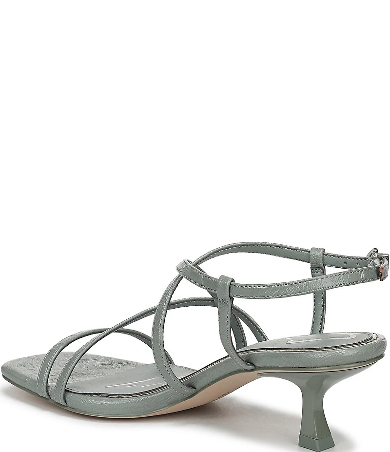 Circus NY by Sam Edelman Jasmine Glossy Ankle Strap Dress Sandals