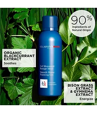 Clarins Men Smooth Shave Foaming Gel