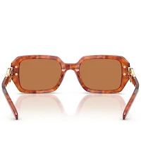 COACH Women's HC8425U 52mm Rectangle Sunglasses