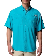 Columbia PFG Tamiami II Short-Sleeve Solid Shirt