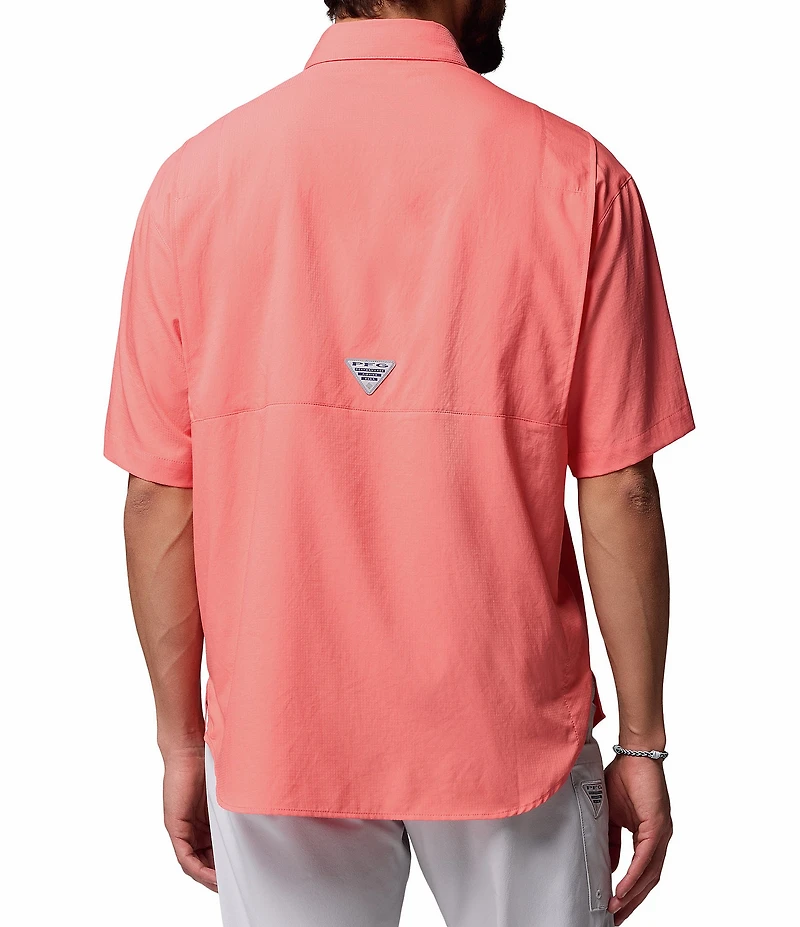 Columbia PFG Tamiami II Short-Sleeve Solid Shirt