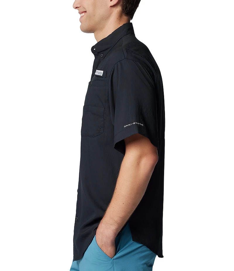 Columbia PFG Tamiami II Short-Sleeve Solid Shirt
