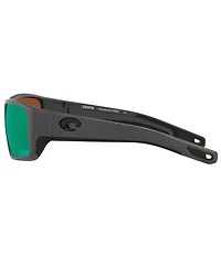 Costa Men's Fantail Pro 580g 60mm Polarized Wrap Sunglasses