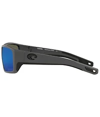 Costa Men's Fantail Pro 580g 60mm Polarized Wrap Sunglasses