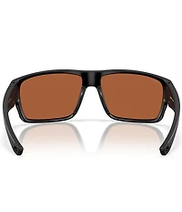 Costa Men's Fly Line 64mm Rectangle Polarized Sunglasses