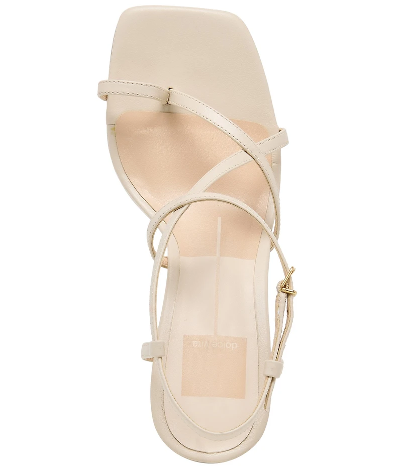 Dolce Vita Aylee Leather Strappy Sculpted Wedge Dress Sandals