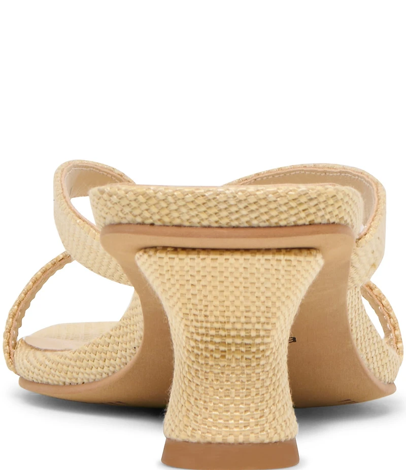 Dolce Vita Brevel Raffia Thong Kitten Heel Dress Sandals