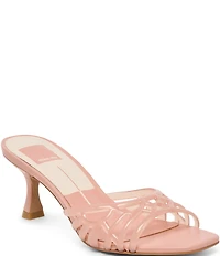 Dolce Vita Galae #double;Jelly#double; Slide Dress Sandals