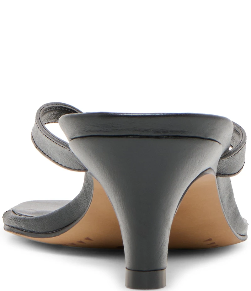 Dolce Vita Ramia Leather Thong Dress Sandals
