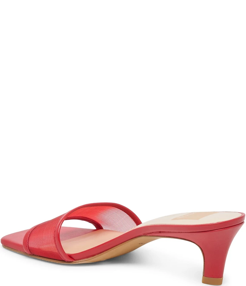 Dolce Vita Rexa Mesh Dress Slide Sandals