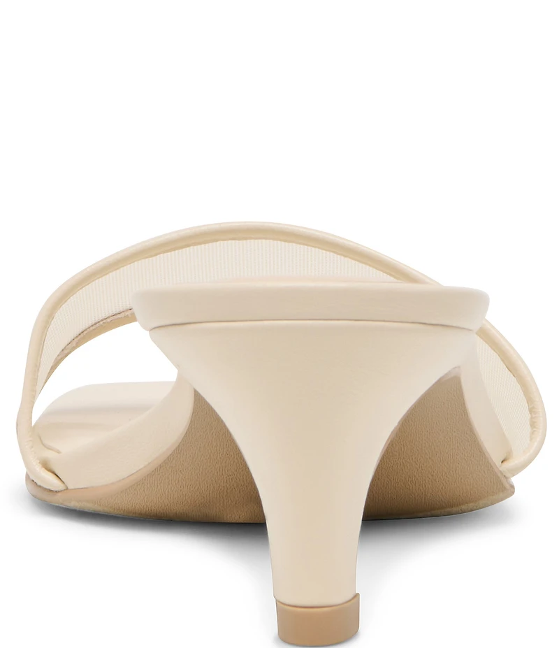 Dolce Vita Rexa Mesh Dress Slide Sandals