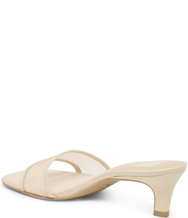 Dolce Vita Rexa Mesh Dress Slide Sandals