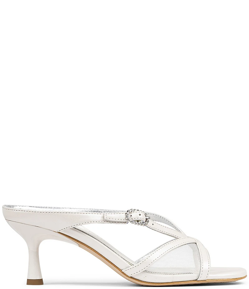 Donald Pliner Remixx Pearlized Leather Mesh Buckled Thong Dress Sandals
