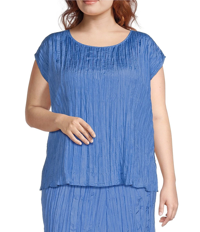 Eileen Fisher Plus Crushed Silk Ballet Neck Cap Sleeve Coordinating Top