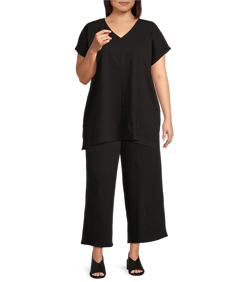 Eileen Fisher Plus Size Crinkle Knit Jersey Wide Leg Pull-On Pants