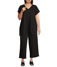 Eileen Fisher Plus Size Crinkle Knit Jersey Wide Leg Pull-On Pants