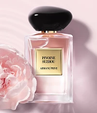 Giorgio Armani Prive Les Eaux 5-Piece Fragrance Discovery Set