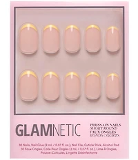GLAMNETIC French Butter Short Round Nails
