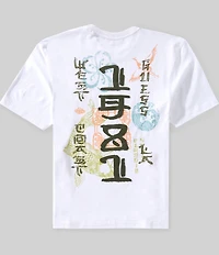 Guess Japan Signs Oversized Short Sleeve T-Shirt