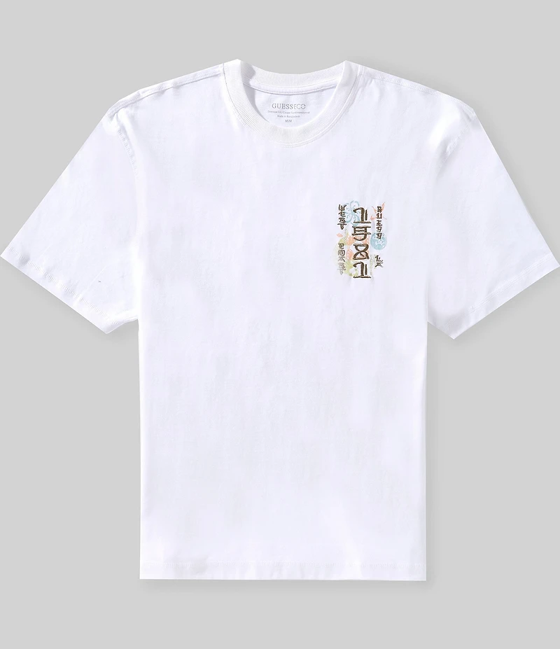 Guess Japan Signs Oversized Short Sleeve T-Shirt