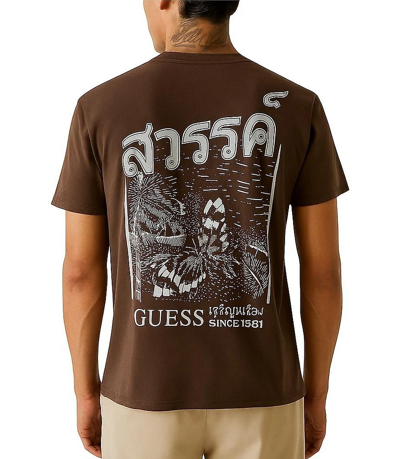 Guess Paradise Butterfly Short Sleeve T-Shirt