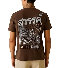 Guess Paradise Butterfly Short Sleeve T-Shirt