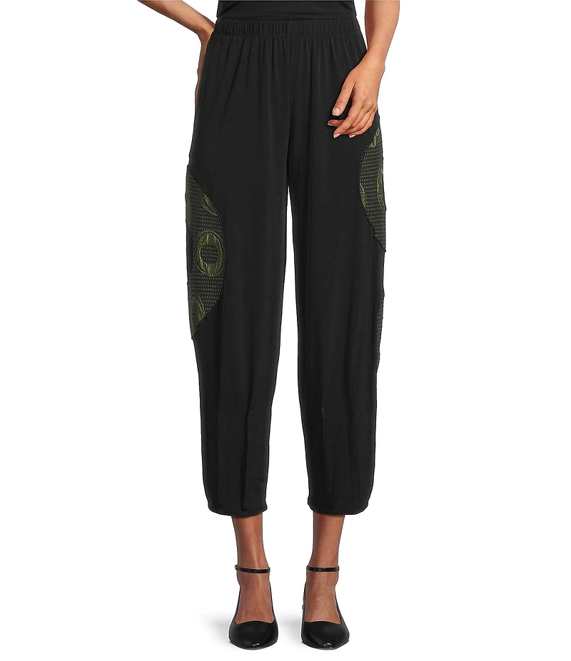 IC Collection Coordinating Moon Dot Jacquard Knit Elastic Waist Lantern Pants