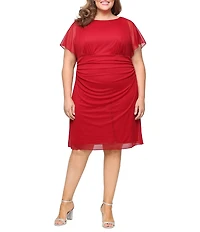 Ignite Evenings Plus Size Glitter Mesh Scoop Neck Flutter Sleeve Ruched Waist Blouson Dress