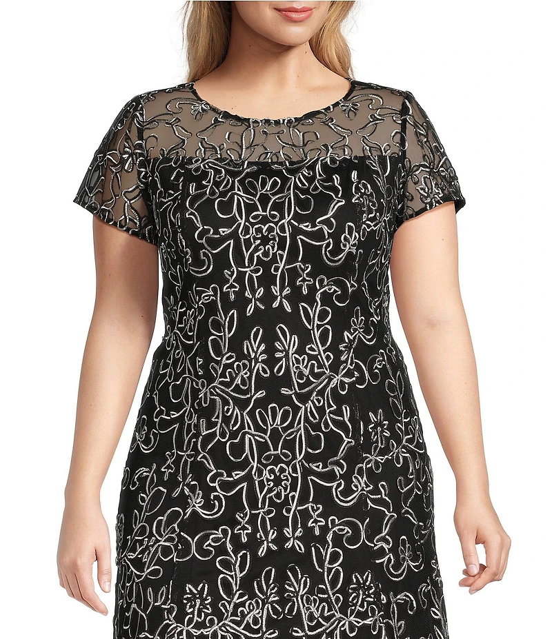 Ignite Evenings Plus Size Crew Neck Short Sleeve Embroidered Soutache Lace Illusion Midi Dress