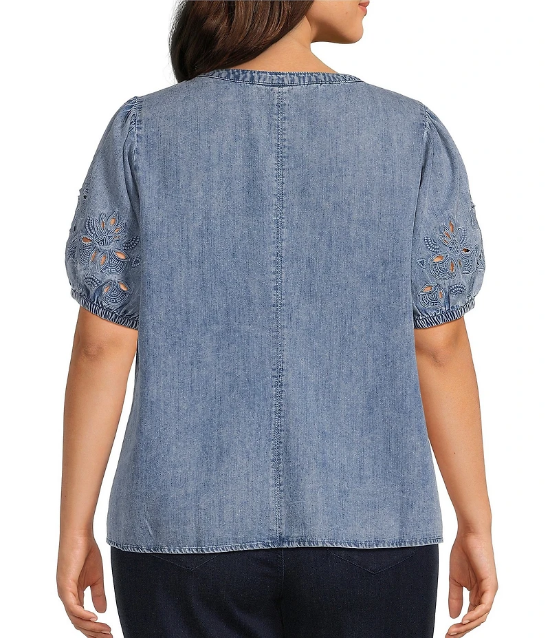 Intro Plus Size Split V-Neck Embroidered Elbow Puff Sleeve Denim Blouse