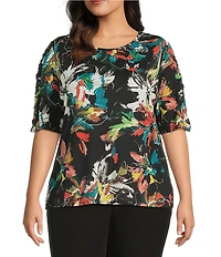 Investments Plus Size Knit Floral Garden Gestures Elbow Length Sleeve Crew Neck Top