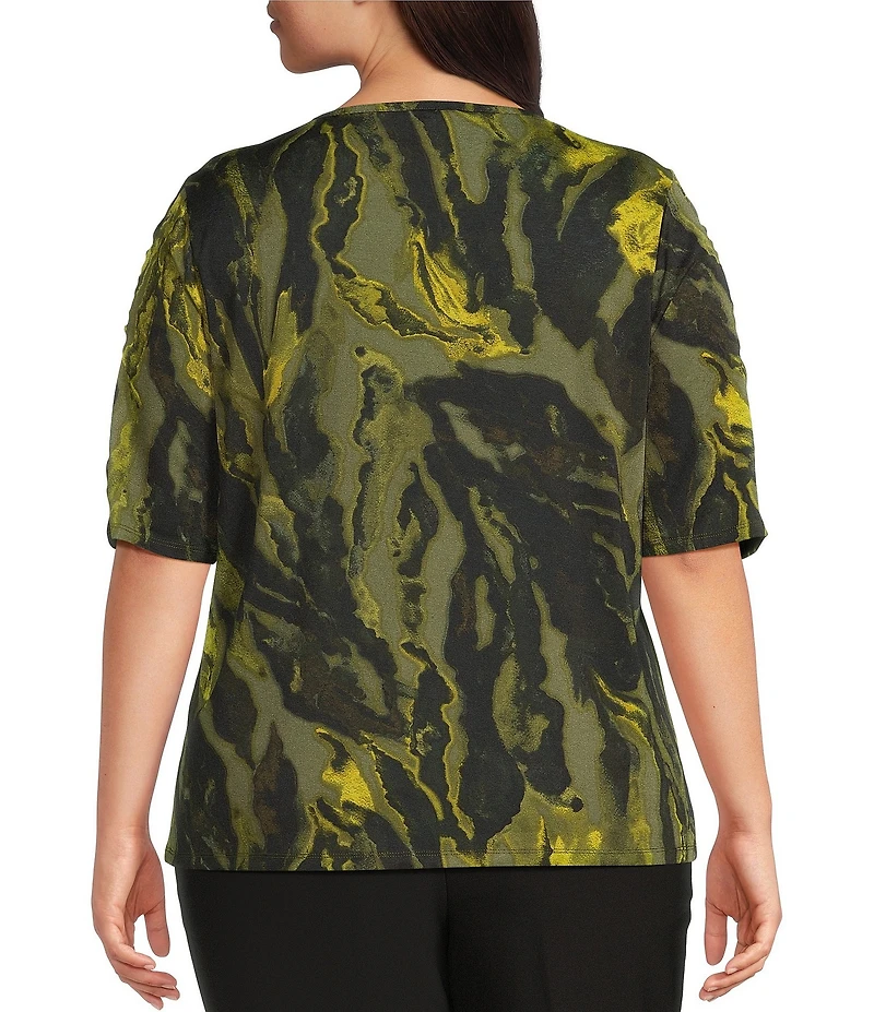 Investments Plus Size Knit Painted Bronze Green Zebra Elbow Length Sleeve Crew Neck Top