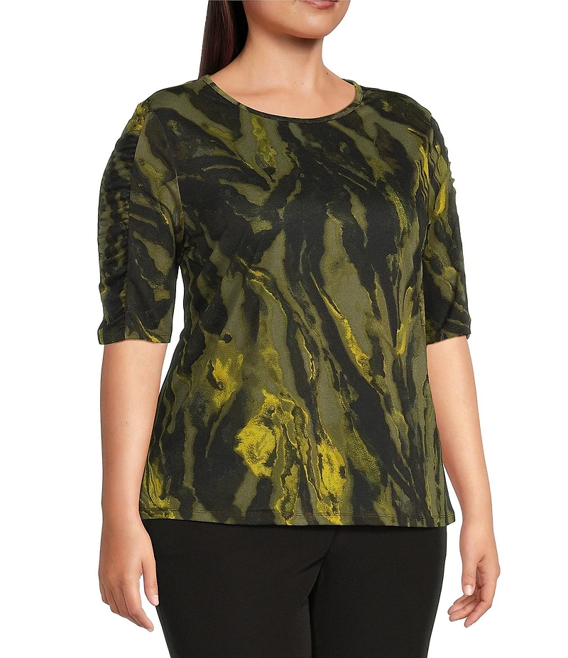 Investments Plus Size Knit Painted Bronze Green Zebra Elbow Length Sleeve Crew Neck Top