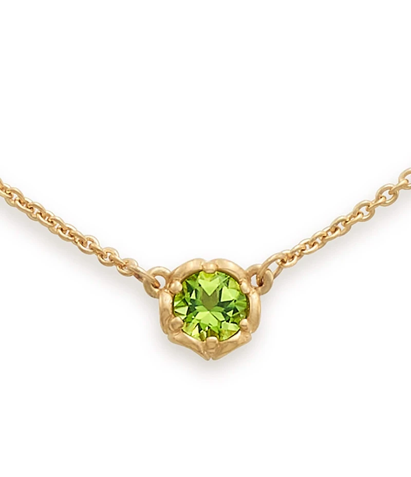 James Avery 14K Gold Cherished Birthstone Necklace