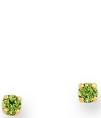 James Avery 14K Gold Gemstone Stud Earrings