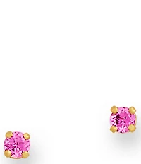 James Avery 14k Gold Gemstone Stud Earrings