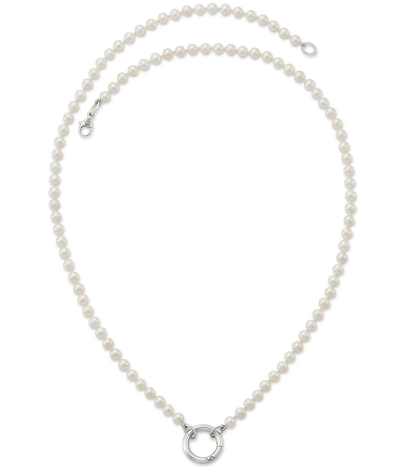 James Avery Cultured Pearl Changeable Sterling Silver Charm Holder Short Pendant Necklace