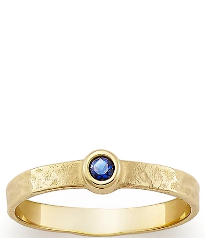 James Avery Birthstone 14K Hammered Ring