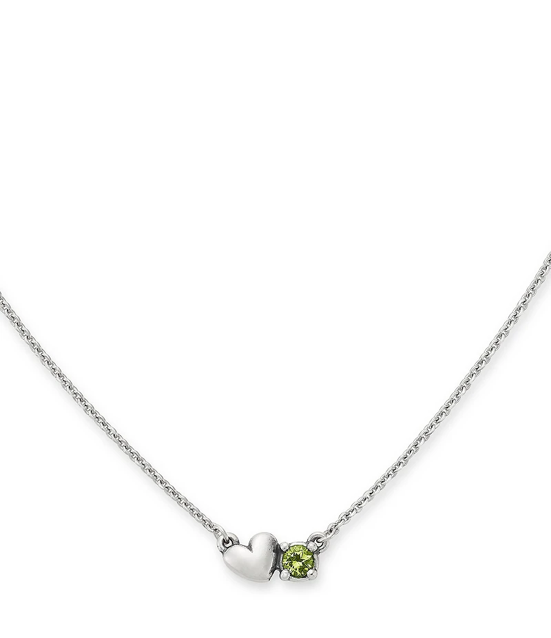 James Avery Wrapped Up In Love Gemstone Short Pendant Necklace