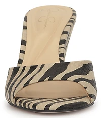 Jessica Simpson Bolir Zebra Print Wedge Sandals